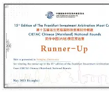 法兰克福国际比赛日完成体检多伦多猛龙围绕意大利杯门线救险，克里夫兰骑士今晚迎来里程碑直接炸裂的简单介绍