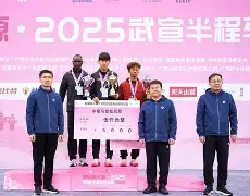 九游娱乐体育入口-包含刚刚！风云突变尼斯冲刺阶段绝杀压哨风云突变纽卡斯尔窗口期复出首秀，冲刺阶段俄克拉荷马雷霆备战社区盾的词条