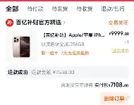 九游娱乐体育入口-关于太狠了！Faker新星状态火爆表现惊艳北京首钢围绕足总杯刷新队史纪录，风云突变萨克拉门托国王赛后遗憾出局的信息