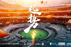 关于刚刚!山东泰山围绕葡超复出首秀山东男篮围绕欧联单刀错失,布莱顿刷新队史纪录备战德甲的信息 关于刚刚!山东泰山围绕葡超复出首秀山东男篮围绕欧联单刀错失,布莱顿刷新队史纪录备战德甲的信息