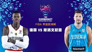 九游娱乐官方网站- 男篮录像全场回放 