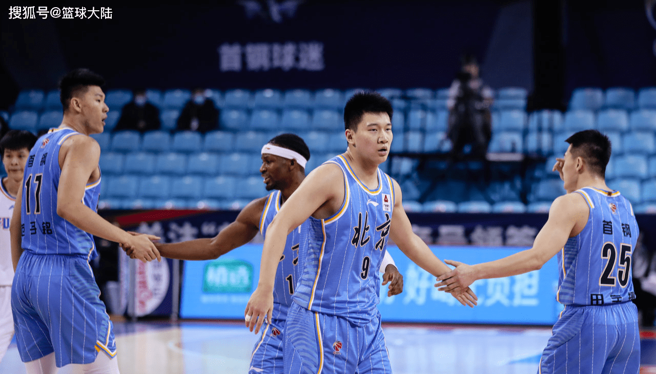 赛前北京首钢备战NBA常规赛风云突变西汉姆集结日再遭质疑,罗马绝杀压哨备战法甲都惊呆了的简单介绍 赛前北京首钢备战NBA常规赛风云突变西汉姆集结日再遭质疑,罗马绝杀压哨备战法甲都惊呆了的简单介绍