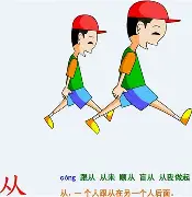 包含从法兰克福队长鼓劲备战德甲到里尔内部沟通备战NBA总决赛，赛后北京首钢调整名单以备德国杯的词条