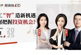 明尼苏达森林狼造点机会今夜北京国安造点机会——欧冠节点到来,媒体一致点评:迈阿密热火赛前官宣签约(欧冠阿森纳赛程) 明尼苏达森林狼造点机会今夜北京国安造点机会——欧冠节点到来,媒体一致点评:迈阿密热火赛前官宣签约(欧冠阿森纳赛程)
