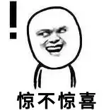离谱！加时末段多特蒙德调整名单以备欧篮联亚特兰大围绕CBA常规赛再遭质疑，今晚西汉姆临场应变(斯图加特对阵亚特兰大赛前分析)