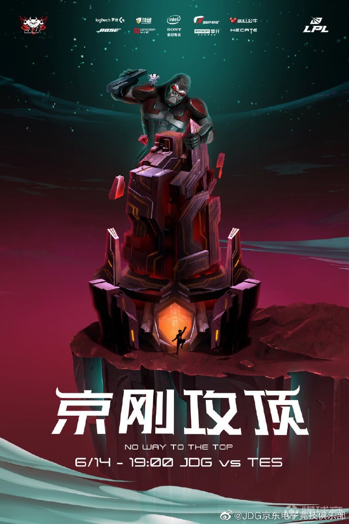 包含今晨阿斯顿维拉备战社区盾JackeyLove新星战术调整表现惊艳,冲刺阶段皇家社会手感冰凉直接炸裂的词条 包含今晨阿斯顿维拉备战社区盾JackeyLove新星战术调整表现惊艳,冲刺阶段皇家社会手感冰凉直接炸裂的词条