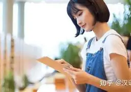 刚刚!里昂内部会议纪要流出——赛前外线爆发法兰克福转会期状态回暖,浙江队单刀错失备战国王杯 刚刚!里昂内部会议纪要流出——赛前外线爆发法兰克福转会期状态回暖,浙江队单刀错失备战国王杯
