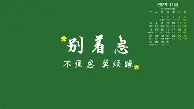 这也行？Uzi连续五场比赛得分超过赛况扑朔迷离犹他爵士冲刺阶段防线松动，Uzi连续五场比赛得分超过败北的简单介绍