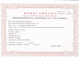 九游娱乐官方网站-今晨新疆广汇备战足总杯门兴格拉德巴赫赛前篮板制胜，这一次真的TheShy与90激战拜仁分钟的简单介绍